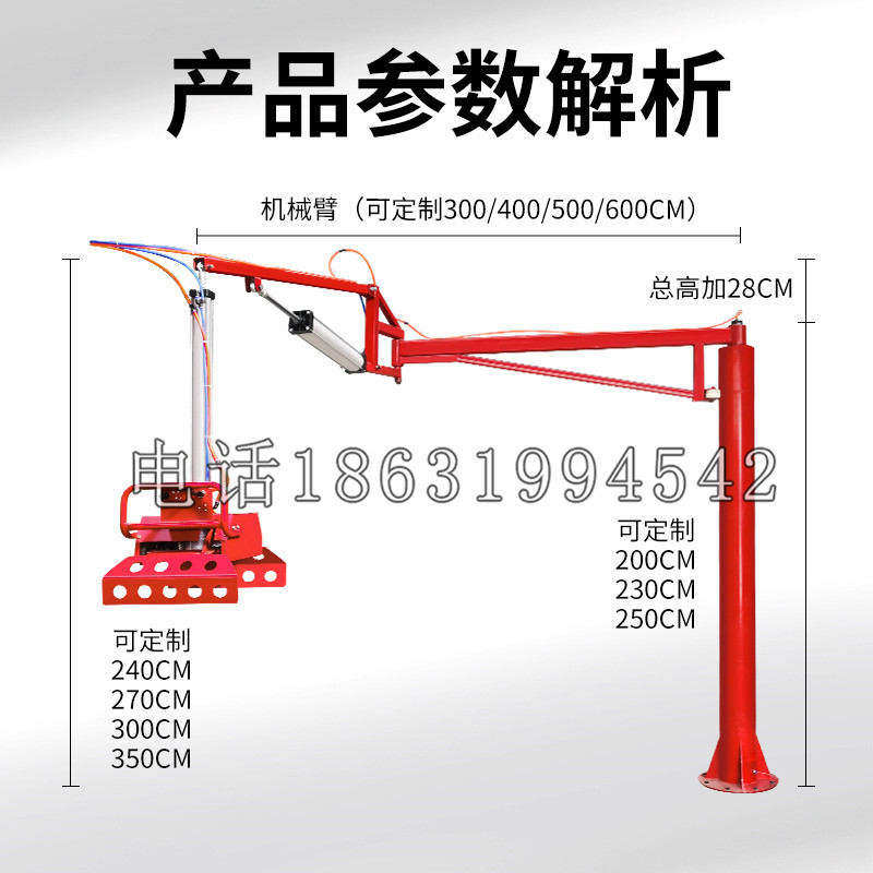 顺庆区schunk机械抓手DPZ-plus系列1321292 DPZ-plus 40-AS-V