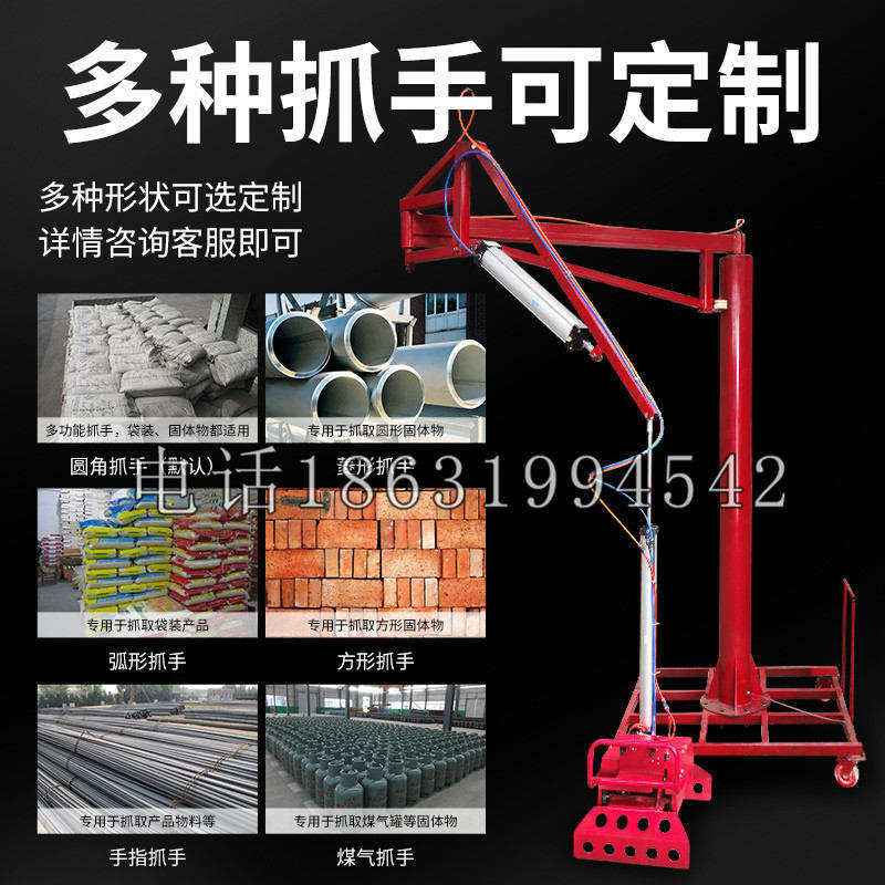 顺庆区schunk气缸|德国schunk机械抓手1315983|DPG-PLUS 80-1-AS代理商