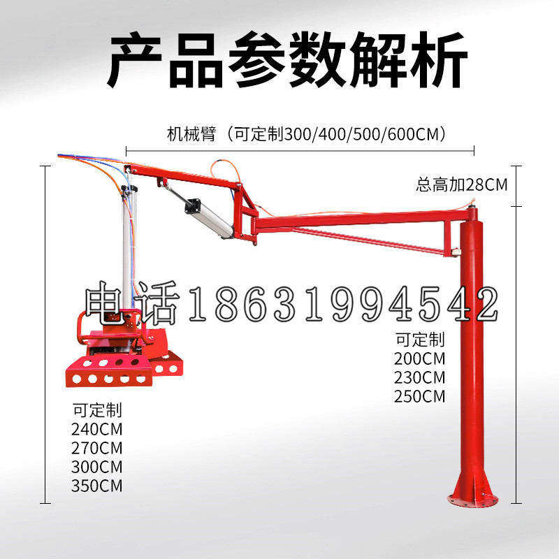 顺庆区schunk雄克机械抓手PGN-plus系列0372092|PGN-plus 64-1-AS-KVZ
